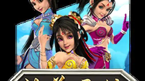 Three Beauties
